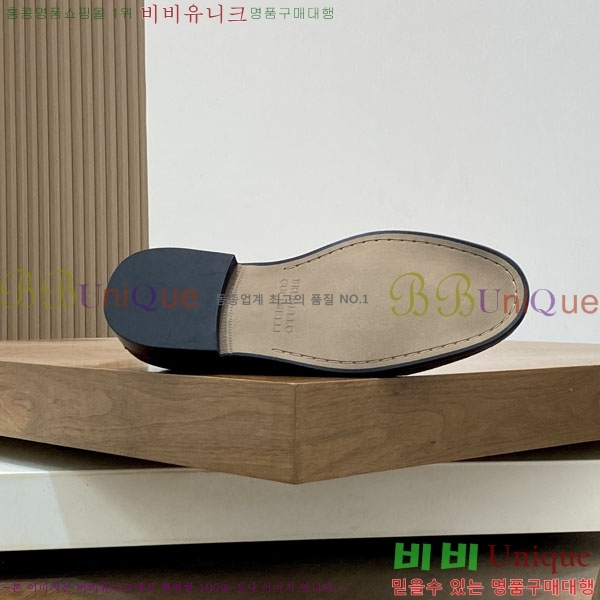 ���� ���ڷ� ��ġ�ڸ� ����/���� B6690524-2