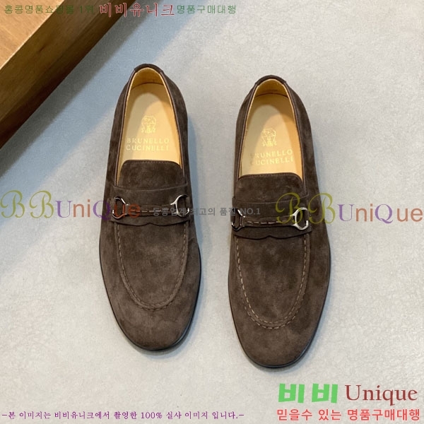 ���� ���ڷ� ��ġ�ڸ� ����/���� B6690524-2