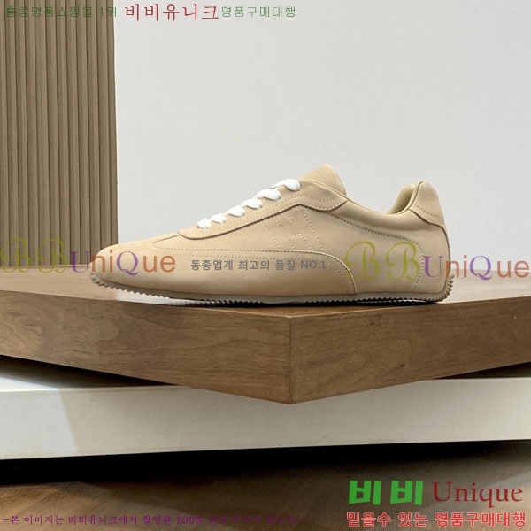 ���� �����޽� ����Ŀ�� H86436-7