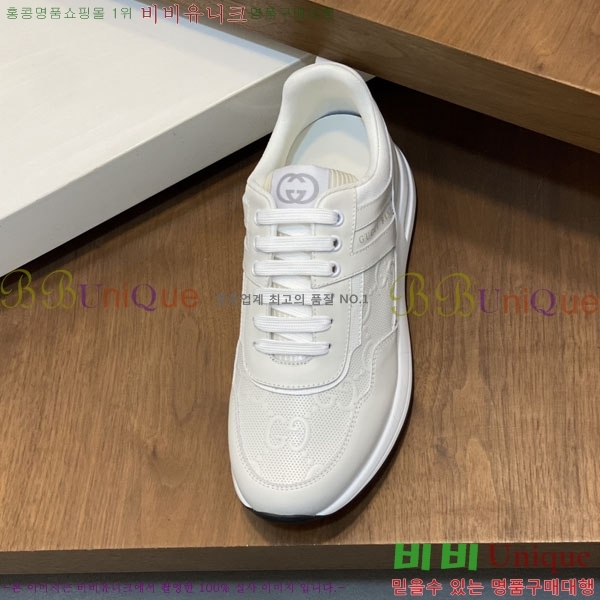 ���� ���� ����Ŀ�� G868255-7