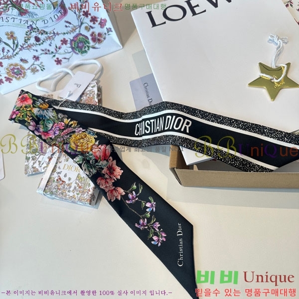 ��� Ʈ���� D84113-3