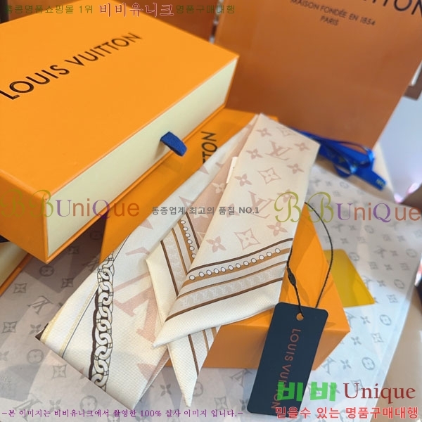 ����*�� Ʈ���� H717697-3