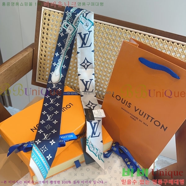 ����*�� Ʈ���� H717697-2