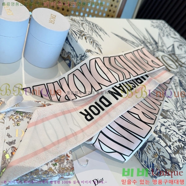 ��* Ʈ���� D841884-4