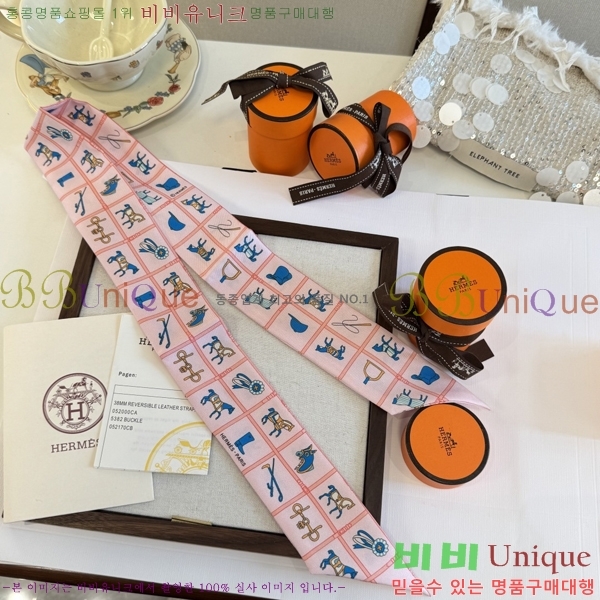 ����*�� Ʈ���� HE215549-1