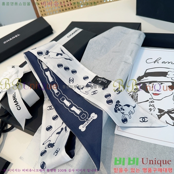 ��* Ʈ���� C94727-1