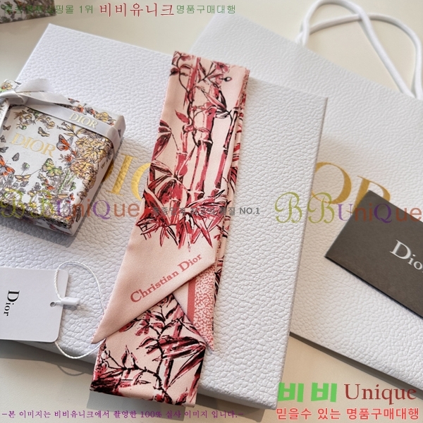 ��* Ʈ���� D84117-1