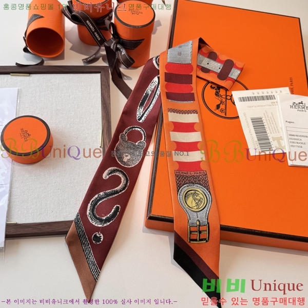 ����*�� Ʈ���� HE215550-4