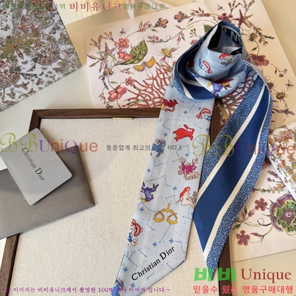 ��* Ʈ���� D84116-1