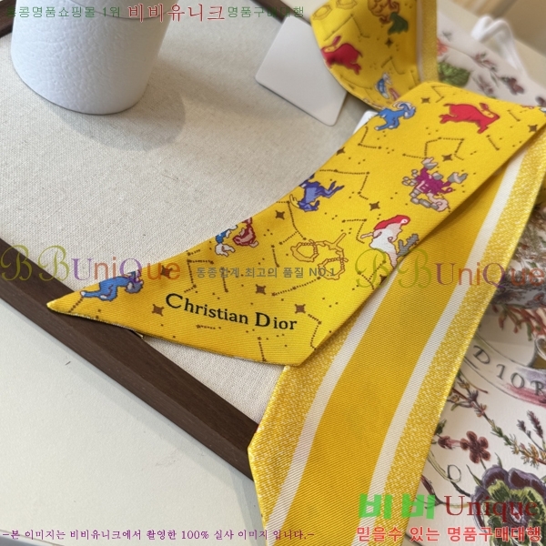 ��* Ʈ���� D84116-2