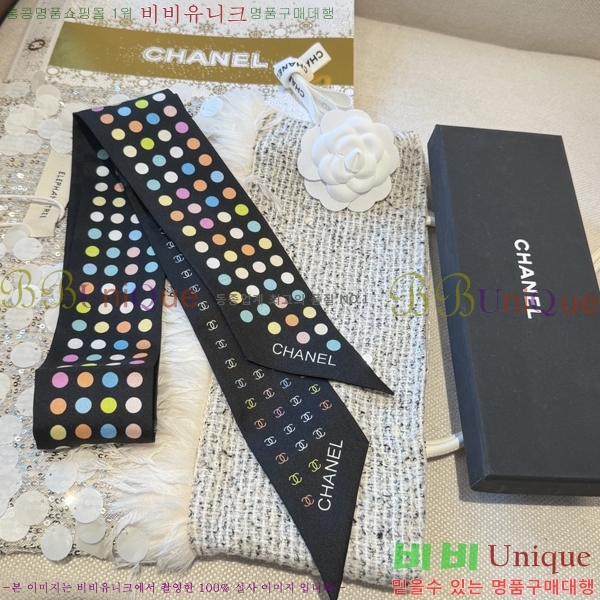 ��* Ʈ���� C94726-2