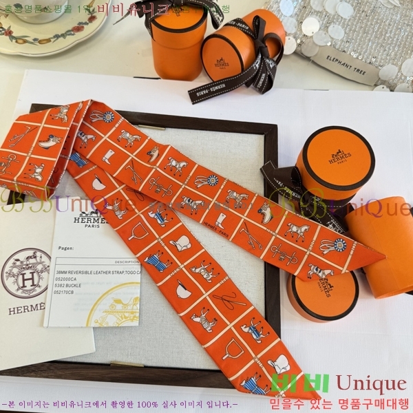 ����*�� Ʈ���� HE215549-6