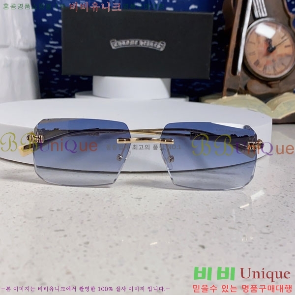 ũ��*�� ���۶� C86913-5