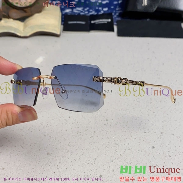 ũ��*�� ���۶� C86913-5