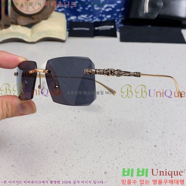 ũ��*�� ���۶� C86913-7