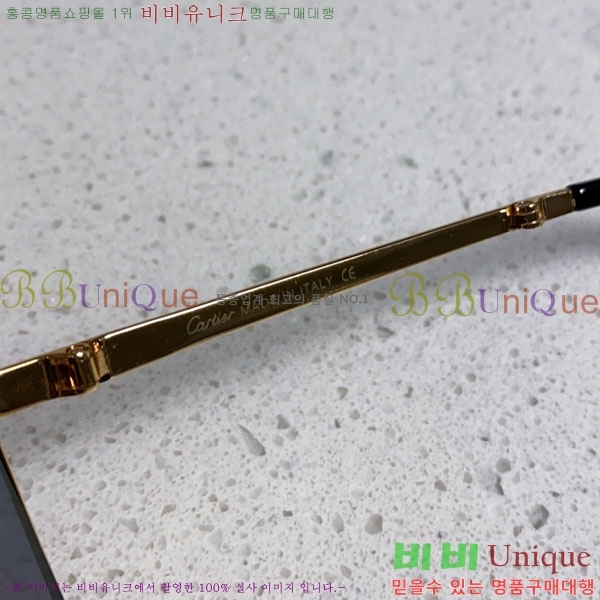 �*�� ���۶� CA497431-2