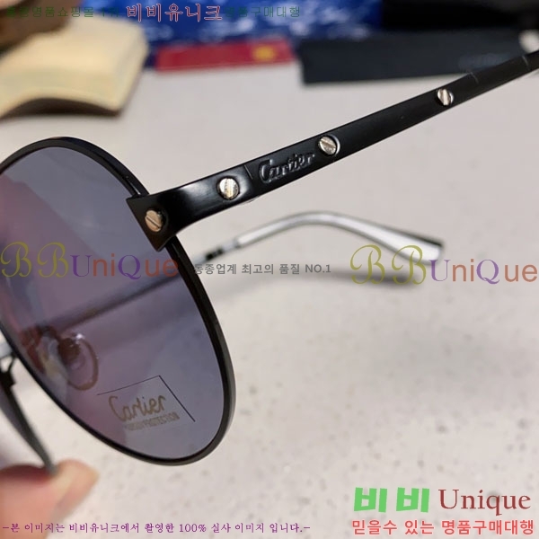 �*�� ���۶� CA497431-1