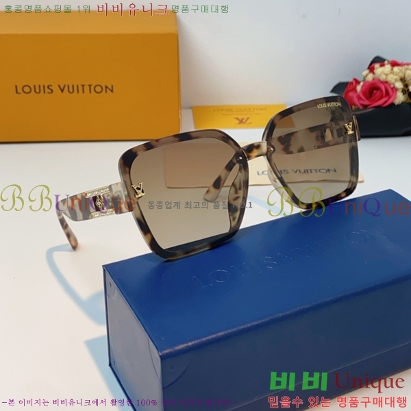 ���̺��� ���۶� LV7984676-2