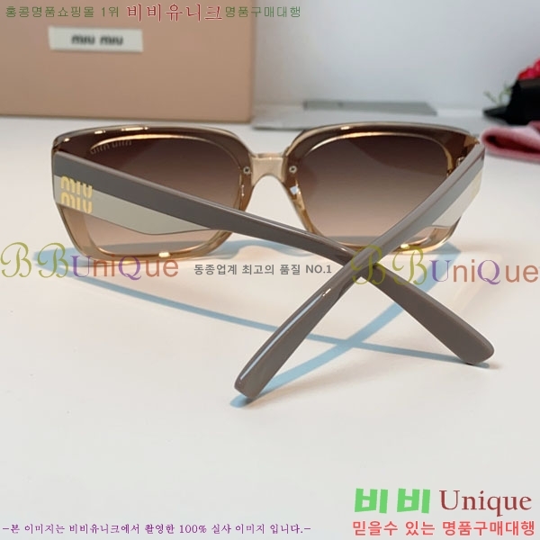 �̿�*�� ���۶� M86987-1