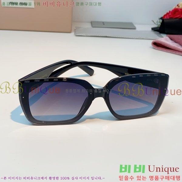 �̿�*�� ���۶� M86987-4