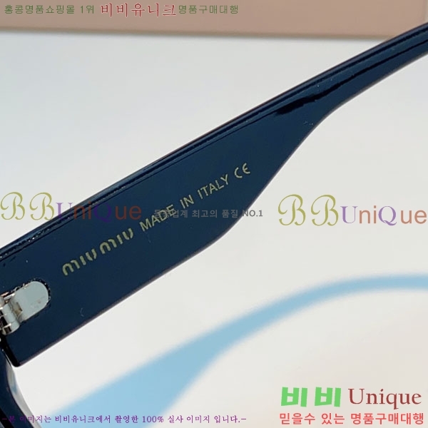 �̿�*�� ���۶� M86987-4