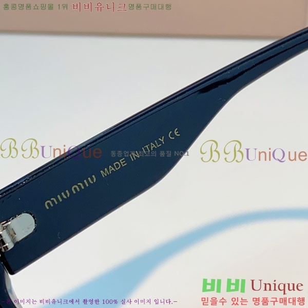 �̿�*�� ���۶� M86986-4