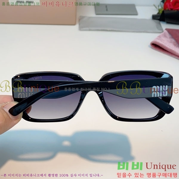 �̿�*�� ���۶� M86987-4