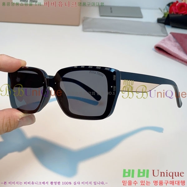 �̿�*�� ���۶� M86987-5