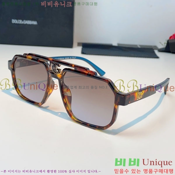 ��ü***�� ���۶� DG86439-1