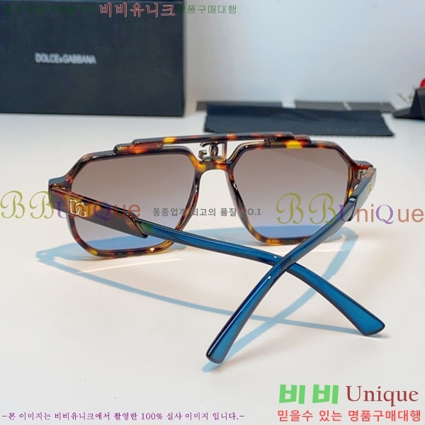 ��ü***�� ���۶� DG86438-2