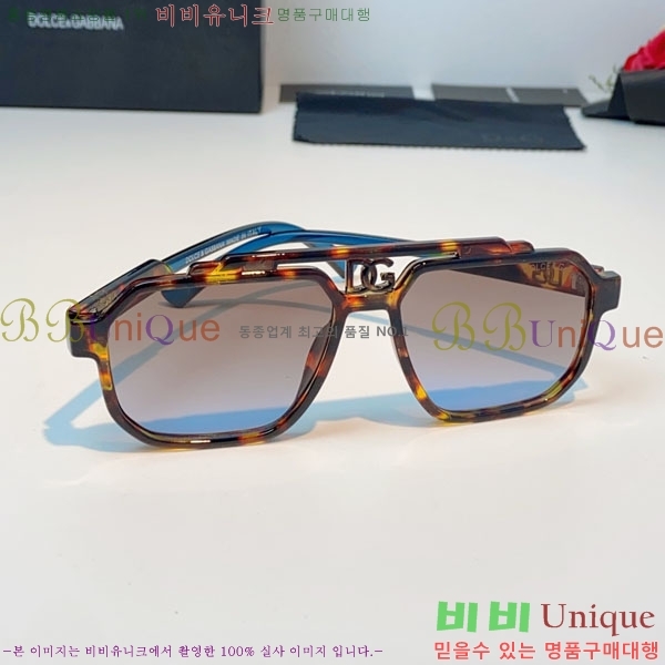 ��ü***�� ���۶� DG86439-1