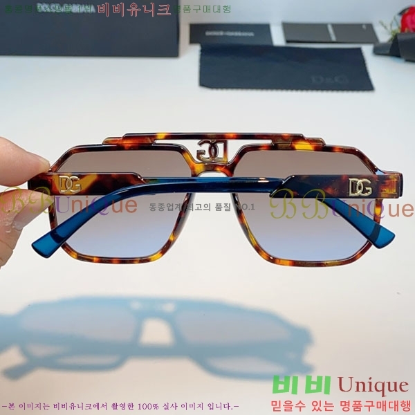 ��ü***�� ���۶� DG86439-1