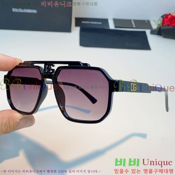 ��ü***�� ���۶� DG86439-3