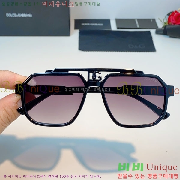 ��ü***�� ���۶� DG86439-3