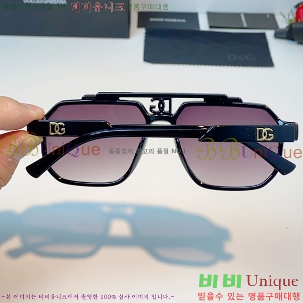 ��ü***�� ���۶� DG86438-4