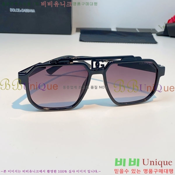 ��ü***�� ���۶� DG86439-3