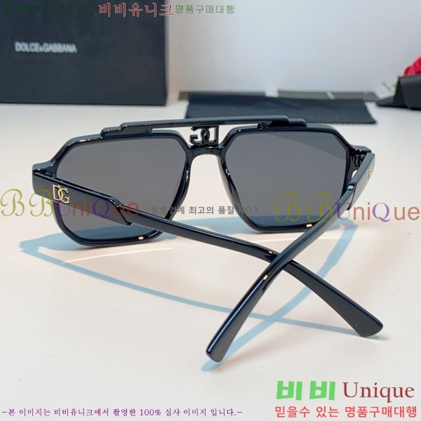 ��ü***�� ���۶� DG86438-5