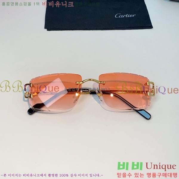 �*�� ���۶� CA497430-2