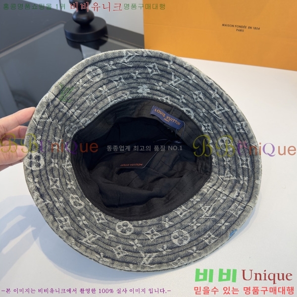 ���̺��� ���� ��Ŷ �� HYL263203-1