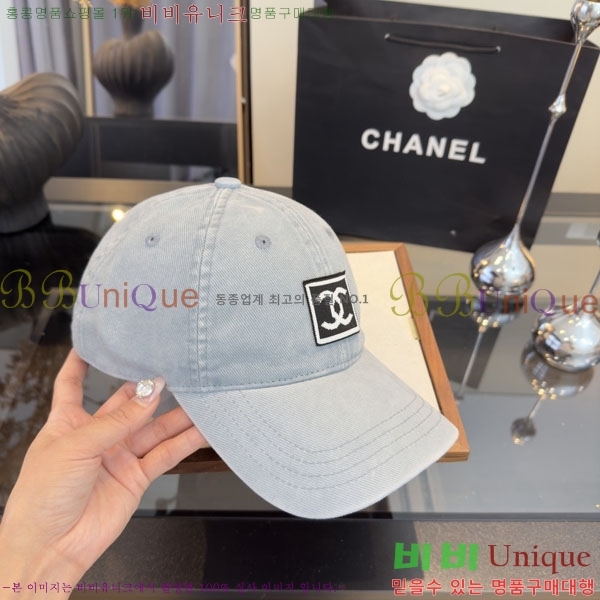 ��* ���� CH2520889-2