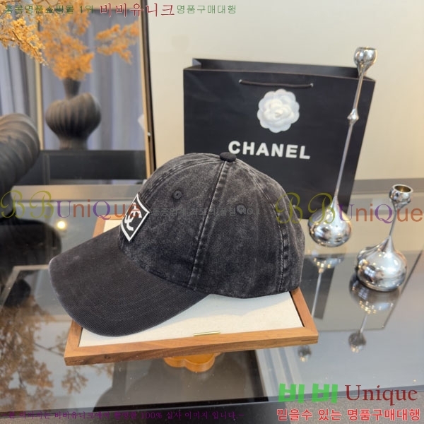 ��* ���� CH2520889-4