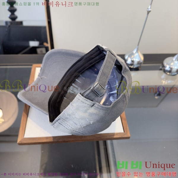 ũ������ ���� CH922308-1