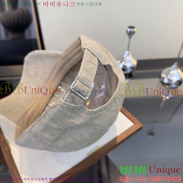 ũ������ ���� CH922308-2