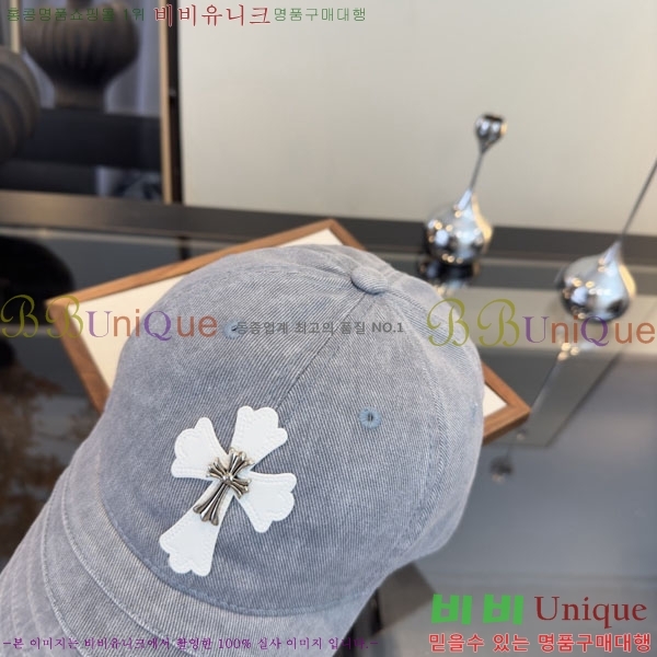 ũ������ ���� CH922308-6