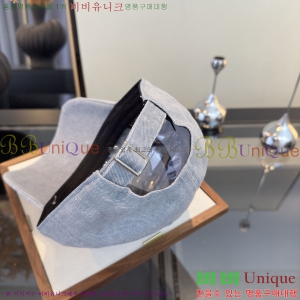 ũ������ ���� CH922308-6