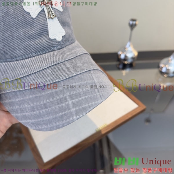 ũ������ ���� CH922308-6