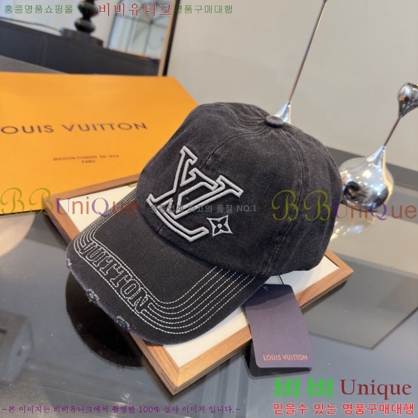 ���̺��� ���� LV5153138-1