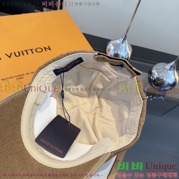 ���̺��� ���� LV5153138-2