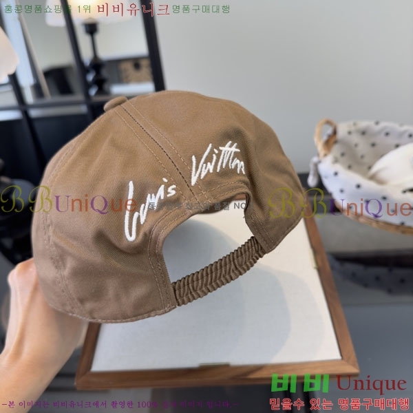 ���̺��� ���� LV5153137-3