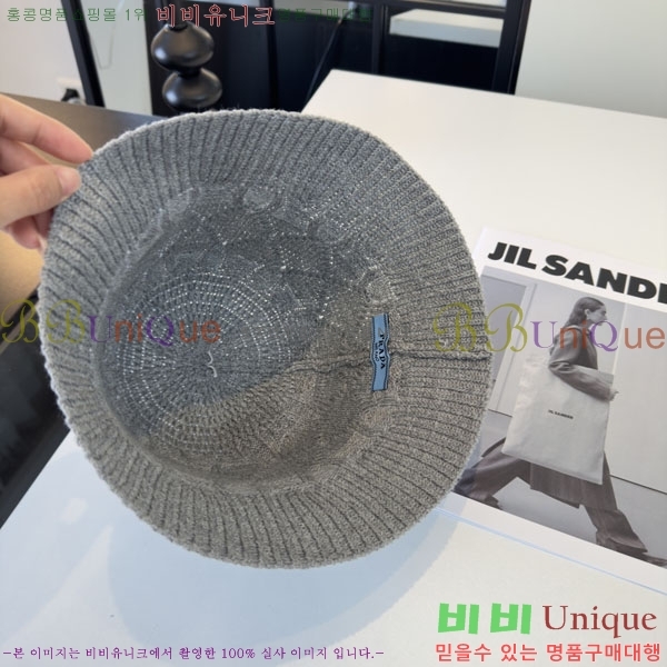 ����� ���� PR2568156-1